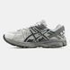 Asics Gel-Kahana 8 White Grey ac-25762-40 фото 6