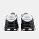 Adidas Niteball Black White ad-07768-44 фото 8
