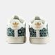 Adidas Superstar x Louis Vuitton Cream Green ad-23308-42 фото 9