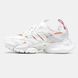 Adidas Vento XLG Deluxe White Orange ad-19139-36 фото 4