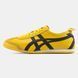 Asics Onitsuka Tiger Mexico 66 Yellow ac-15097-36 фото 4