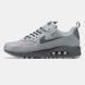 Nike Air Max 90 Surplus Grey Cordura nk-10648-37 фото 5