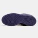 Nike SB Dunk Low Purple Lobster nk-11178-36 фото 7