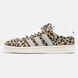 Adidas Campus 00s Cream Leopard ad-16532-36 фото 4
