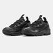Nike ACG Air Mada Black nk-13687-44 фото 3