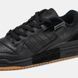 Adidas Forum 84 Low Exhibit Black Gum ad-19895-40 фото 5
