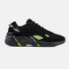 Adidas x Raf Simons Cylon-21 Black Yellow ad-23656-40 фото 5