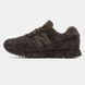 New Balance 574 x Stone Island Ghost Pack Dark Brown nb-24482-40 фото 5