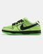 Nike SB Dunk Low The Powerpuff Girls Buttercup nk-14823-36 фото 1