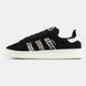 Adidas Campus 00s Black Leopard ad-14117-38 фото 4