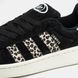 Adidas Campus 00s Black Leopard ad-14117-38 фото 5
