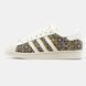 Adidas Superstar x Louis Vuitton Cream Brown ad-23307-42 фото 4