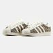 Adidas Superstar x Louis Vuitton Cream Brown ad-23307-42 фото 3