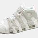 Nike Air More Uptempo Sail Guava nk-19464-40 фото 6