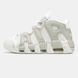 Nike Air More Uptempo Sail Guava nk-19464-40 фото 4