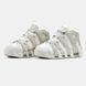 Nike Air More Uptempo Sail Guava nk-19464-40 фото 3
