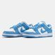 Nike SB Dunk Low University Blue nk-06362-36 фото 3
