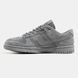 Nike SB Dunk Low x Supreme Grey nk-22869-36 фото 5