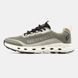 Merrell Drainmaker XTR Beige Olive mr-21106-41 фото 4