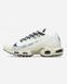 Nike Air Max TN Terrascape Plus Sea Glass nk-09403-37 фото 1