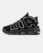 Nike Air More Uptempo Black White nk-02226-38 фото 1