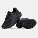 New Balance Fresh Foam Black nb-14810-37 фото 2