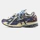 New Balance 1906A Grey Burgundy Extreme Laces nb-25215-40 фото 4