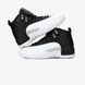 Nike Air Jordan 12 Retro Playoffs 2022 jd-22623-38 фото 4