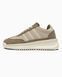 Adidas SL 72 RTN Beige Brown ad-20784-36 фото 1