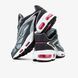 Nike Air Max Tailwind 5 x Skepta Grey Black White nk-18161-41 фото 8