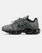 Nike Air Max TN Plus Lace Toggle Grey nk-13408-40 фото 1