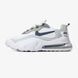 Nike 270 React White Reflective nk-02625-37 фото 5
