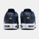 Nike Air Max TN Plus Blue Gold White nk-19560-41 фото 10