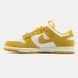 Nike SB Dunk Low Metallic Yellow nk-25102-37 фото 6