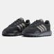 Adidas Retropy E5 Dark Grey ad-15696-40 фото 3