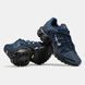 Nike Air Max TN Plus Lace Toggle Utility Blue nk-19287-41 фото 2