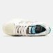 Adidas x FeiFei Superstar Ruan White Beige Green ad-17374-36 фото 6