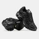 Nike Air Max Plus TN Black nk-02098-36 фото 2