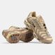 Nike Air Max TN Plus Sesame nk-18078-38 фото 2