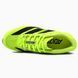 Adidas Adizero Terrex EVO SL Green ad-20789-40 фото 5