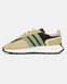 Adidas Retropy E5 Tan Green ad-16048-43 фото 1