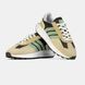 Adidas Retropy E5 Tan Green ad-16048-43 фото 2