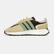 Adidas Retropy E5 Tan Green ad-16048-43 фото 5