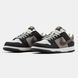 Nike SB Dunk Low Brown Black nk-11546-40 фото 3